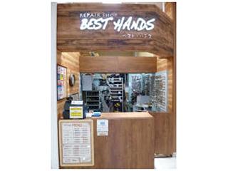 ベストハンズ　イオンモール茨木