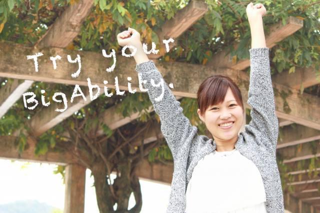 お仕事スタート後、各種ビジネス研修に参加可能◎
不安の解消やスキルアップにご活用ください!