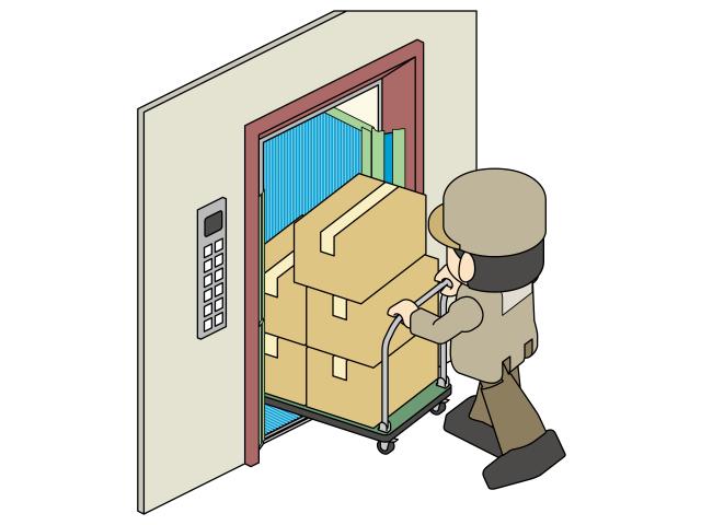 株式会社キャリアップ