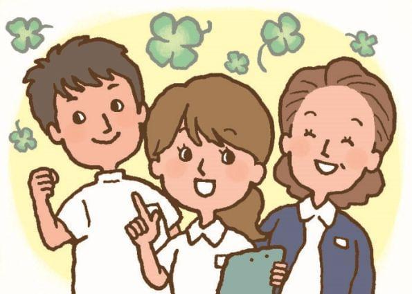 お持ちの資格を活かして働きませんか！
平日17時までの働きやすい時間です♪