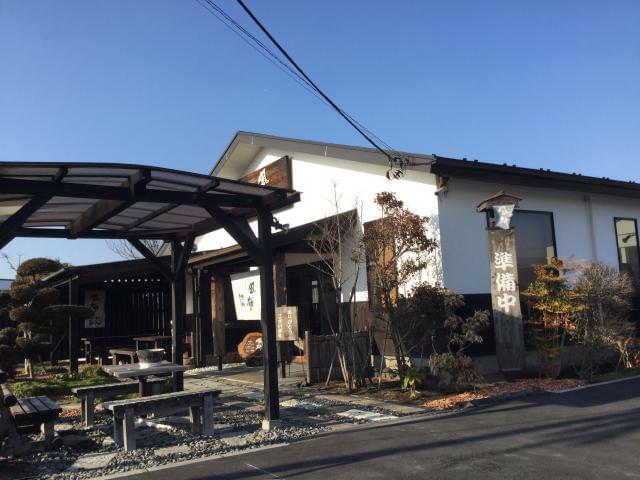 製麺練場　風布うどん