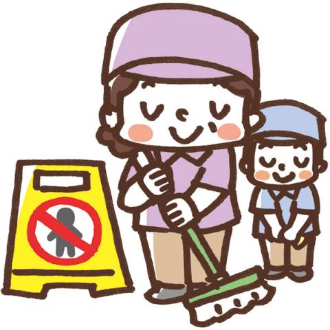 健康のために体を動かしたい方、
家事と両立したい方にオススメ♪