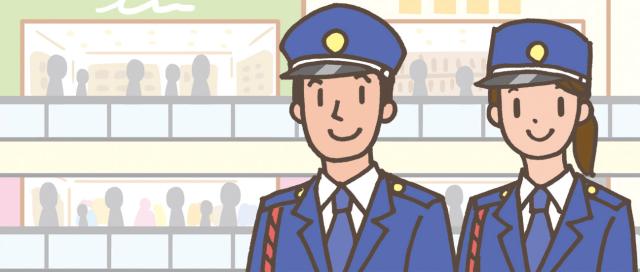 未経験OK!駅チカで短時間勤務が可能な警備のお仕事です。