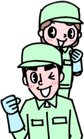 「運動不足が気になる」
「家にいる時間が長くなった」
そんな方にもおすすめです。