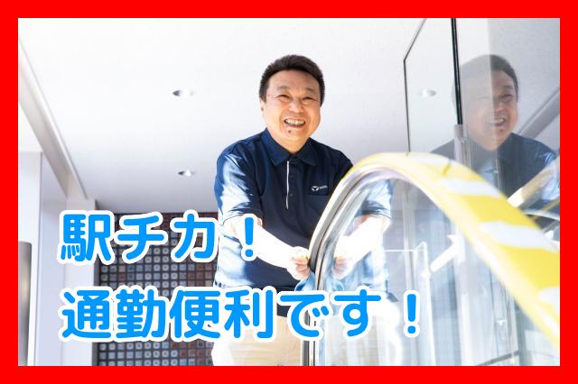 株式会社ヤエス