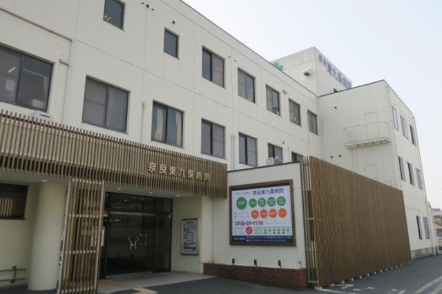 医療法人応篤会　　奈良東九条病院