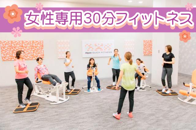 ★未経験者大歓迎★しっかりと研修を行うので安心です!