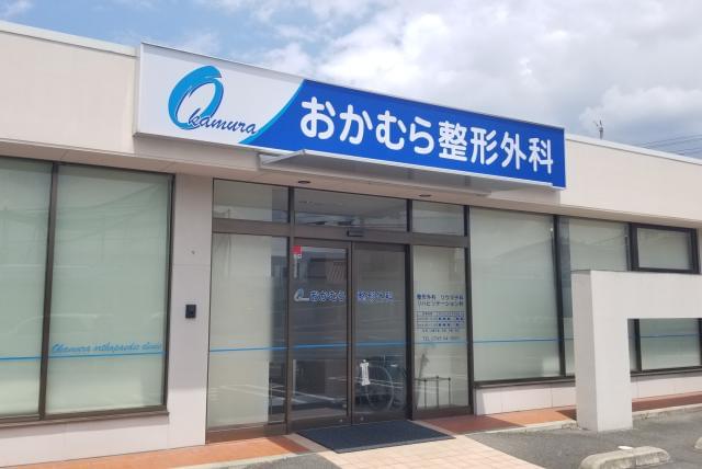 昇給制度や賞与の支給もあり待遇面が充実！
誰かの役に立てる仕事をお探しの方に最適です！