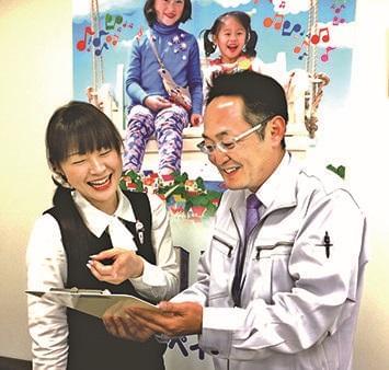 〜『三洋ペイント』のご紹介〜
東北から福岡まで各地に拠点を展開。
住まいの塗装を通して、皆様の豊かな生活を支えています。