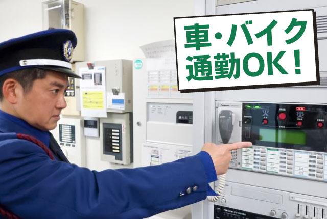 業務はイチから丁寧にレクチャーするので安心してください。
充実の研修であなたをサポートします。