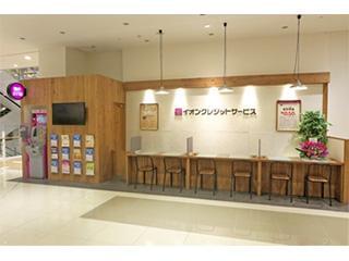 イオンモール岡山 ユニクロ バイトに関するアルバイト バイト 求人情報 お仕事探しならイーアイデム イオンモール岡山 ユニクロ バイトに関するアルバイト バイト 求人情報 お仕事探しならイーアイデム