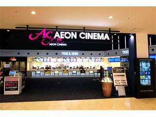 イオンシネマ岡山のアルバイト パート情報 イーアイデム 岡山市北区のテーマパーク 映画館 遊園地求人情報 Id A