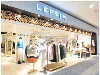 LEPSIM