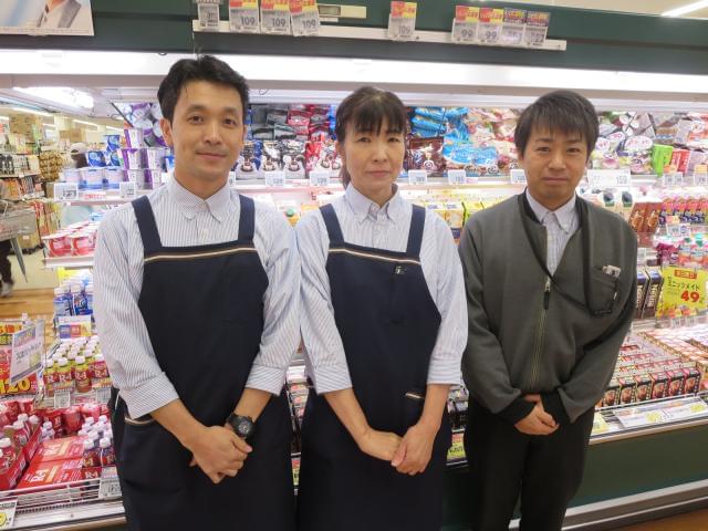 マツヤスーパー　大塚店