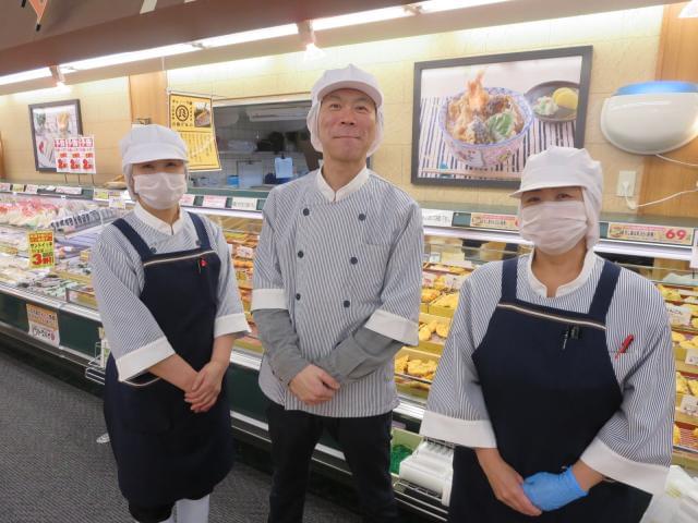 マツヤスーパー　山科三条店