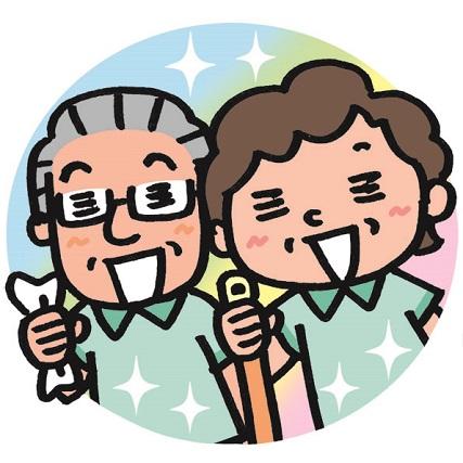 「経験」「年齢」で新しい道をあきらめていませんか？