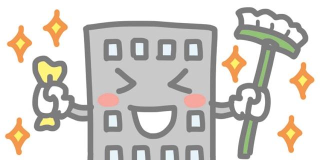 ［吹田市］≪分譲マンションの通勤清掃員≫◆交通費規定支給◆夕方までのお仕事！◆分譲マンションの通勤清掃員