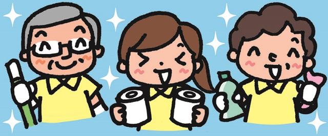 互光建物管理株式会社　大阪東支店