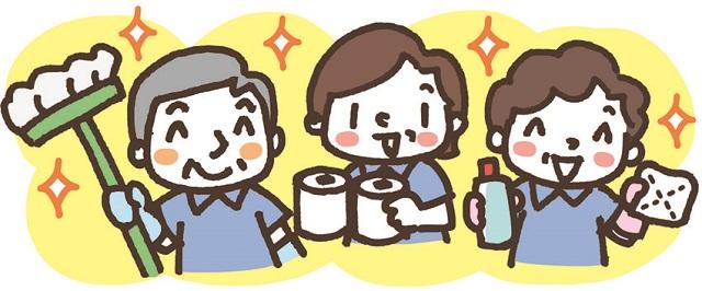 「経験」「年齢」で新しい道をあきらめていませんか？