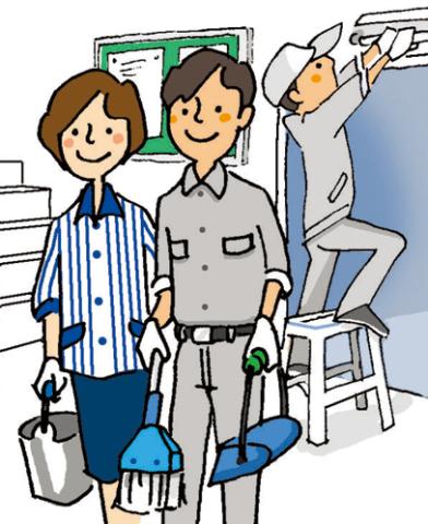 互光建物管理株式会社　神戸三宮支店