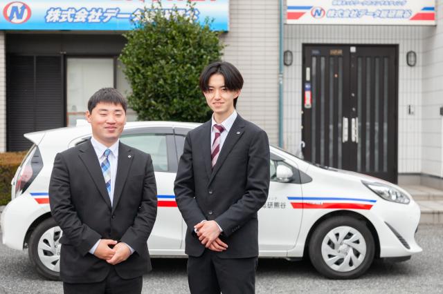 自身で立てた目標に向け、キャリアを積んでいけるお仕事!
モチベーション高く活躍したい方必見です。
