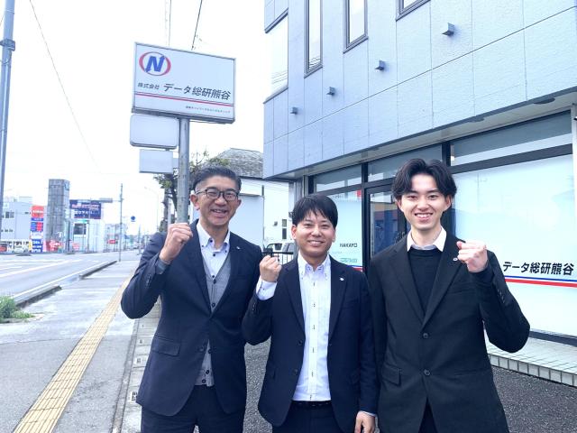 先輩のサポートで未経験の方でも安心して仕事に取り組めます！
★2026年・2027年大学・専門卒の方もOKです！