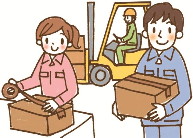 職場までは車・バイク通勤OK！
交通費規定内支給もあり、アクセス面は安心です◎