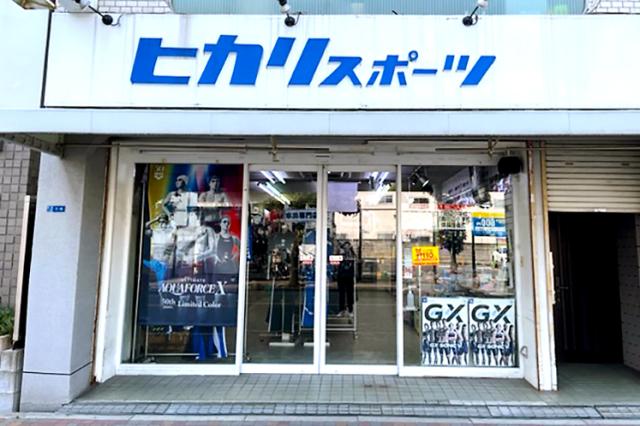 近鉄「針中野」駅から徒歩6分の駅チカ!交通費全額支給もあるから通勤面の心配はいりませんよ。