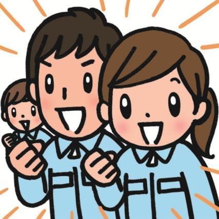 ★あなたに合った素敵なお仕事見つかります♪