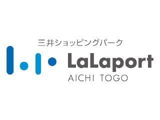 ららぽーと愛知東郷　総合案内所