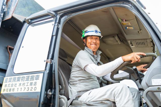 「自分の庭を作りたい」「重機を扱えるようになりたい」と未経験から入社したスタッフもいます◎きっかけは何でもOK！