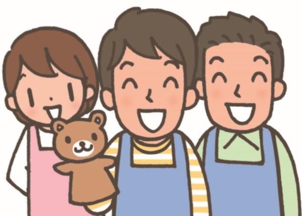 株式会社グッドネクスト