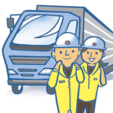 紀の川市【中型、大型、トレーラーの各運転手、構内作業員】未経験者歓迎／年齢不問［1］ドライバー（中・大型・トレーラー）　☆ドライバー急募
［2］構内作業員