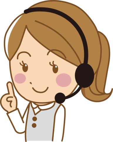 会員向けWEBサービスに関するお問合せ（電話・メール）