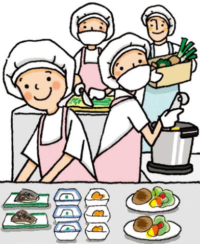 ご利用者様に「おいしい」を届けるやりがい十分のお仕事!私たちと一緒に社会福祉に貢献しませんか。