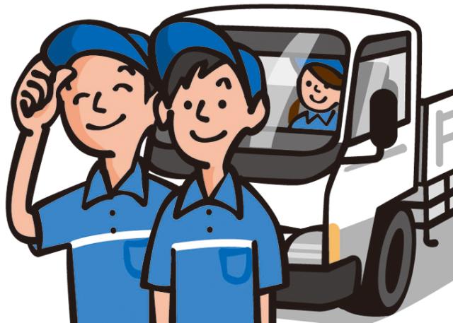 ◇紀の川市◇ 業績好調につき、増員！せっかくの運転免許、しっかり仕事に活かしましょう！4t運転手