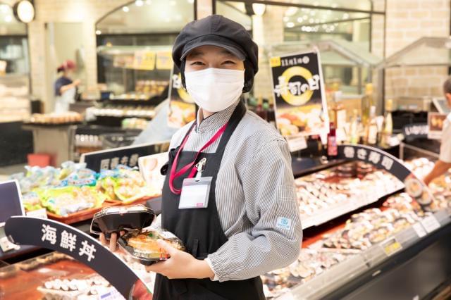 イオン デリカに関するアルバイト バイト 求人情報 お仕事探しならイーアイデム