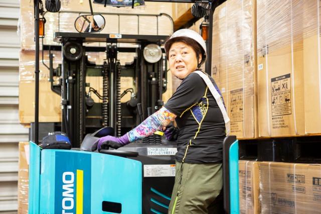 株式会社ナカノ商会 柏支店 沼南物流センターのアルバイト パート情報 イーアイデム 柏市のフォークリフト求人情報 Id A