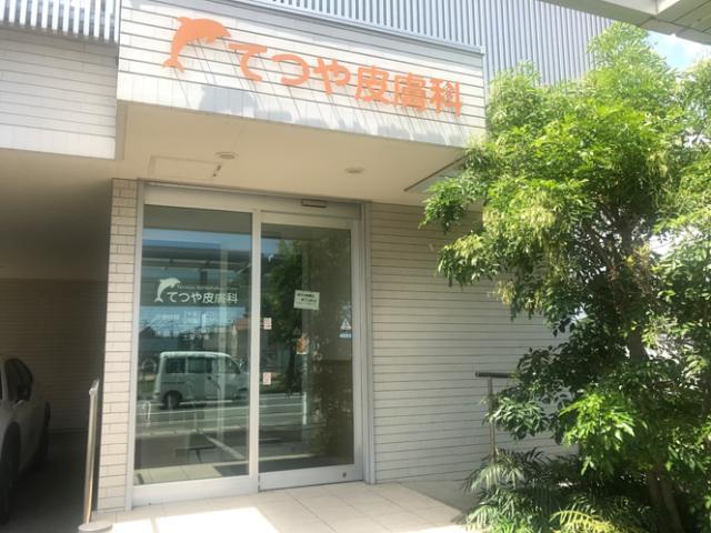 困ったことがあればみんなでフォローするので、経験がない方でも安心!もちろん、経験者の方は特に優遇しますよ。