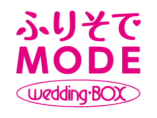 成人式 着付け 求人に関する情報 お仕事探しならイーアイデム