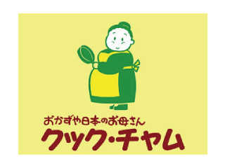 クック チャムの正社員情報 イーアイデム 大分市の調理 調理補助 調理師求人情報 Id A