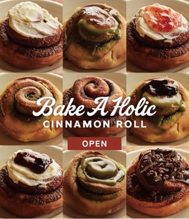 1日300個限定販売、連日完売・行列ができる人気店が小田原に新規OPEN！