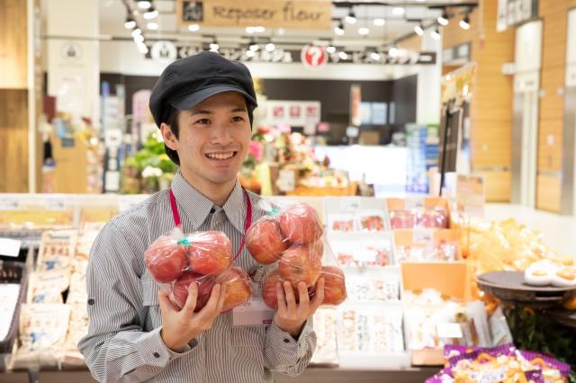 エム シー ヘルスケア 上川井サプライセンターに関するアルバイト バイト 求人情報 お仕事探しならイーアイデム