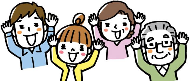 株式会社NEO DAISEI