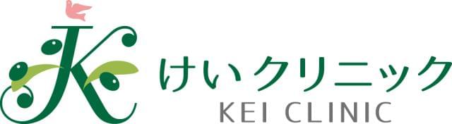 神戸市 中央区での看護師 クリニックオープニングスタッフ の求人 Simplyhired