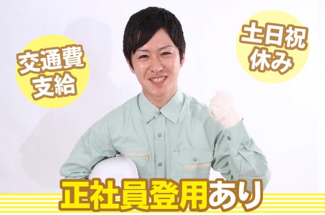 ㈱キャリアトラスト