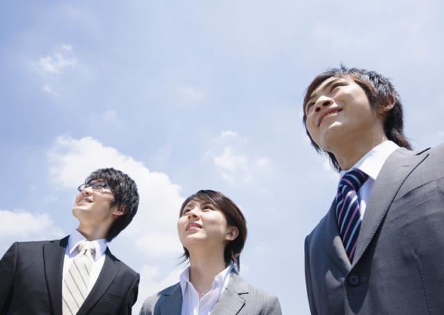東村山市 東京都 から正社員転職を目指す求人サイト ジョブギアキャリア
