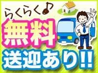 阪神「出来島」駅、JR「御幣島」駅より無料送迎バスあり！
バイク通勤もOKです！