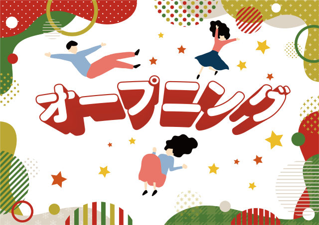 株式会社エイブル・スタッフ/西10-2