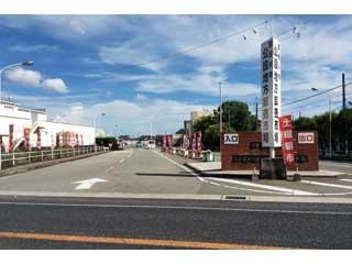 朝日早いけどその分1日が有効的に使えるメリットあり!
その時給も高めです。